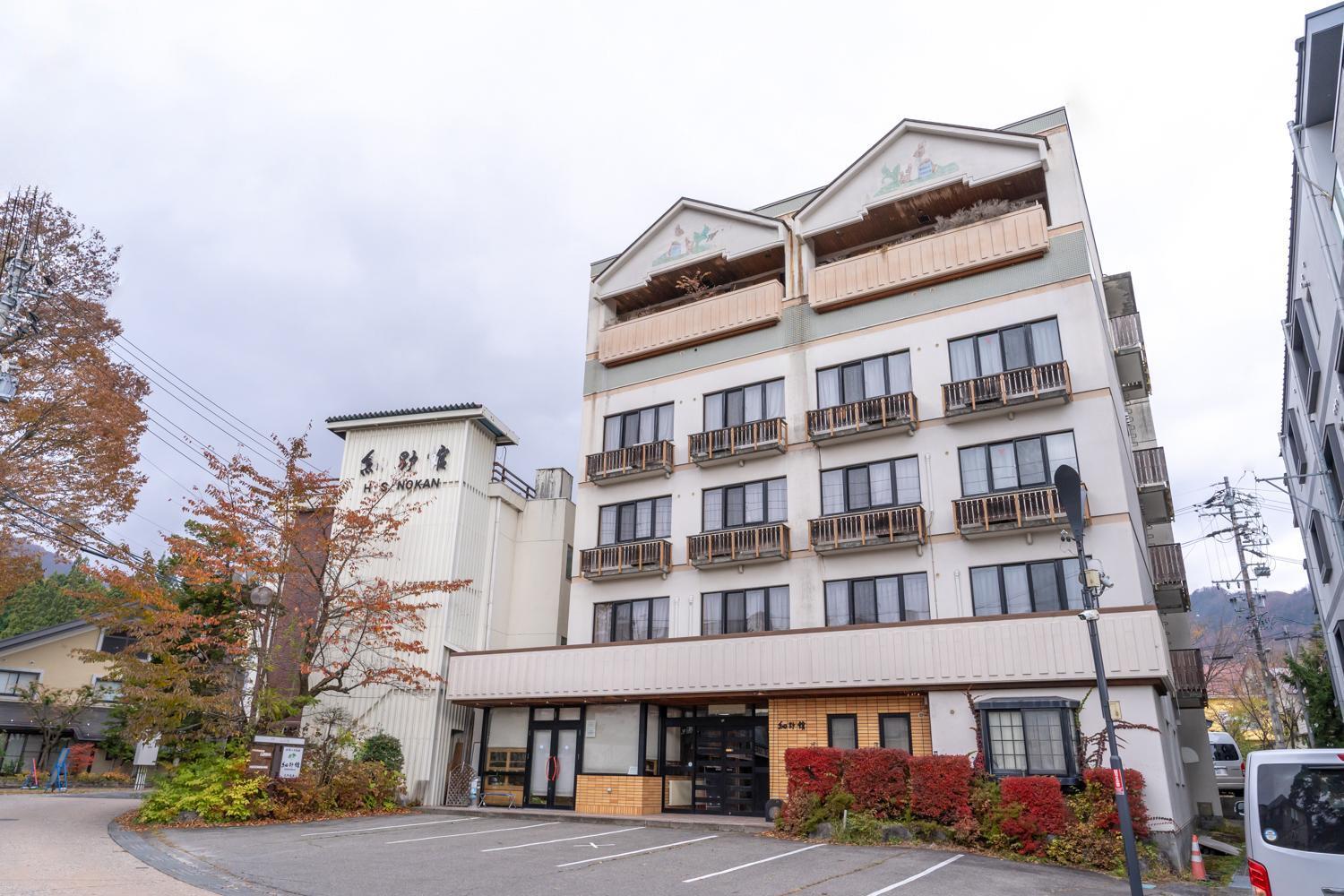 Hosonokan Hakuba Buitenkant foto