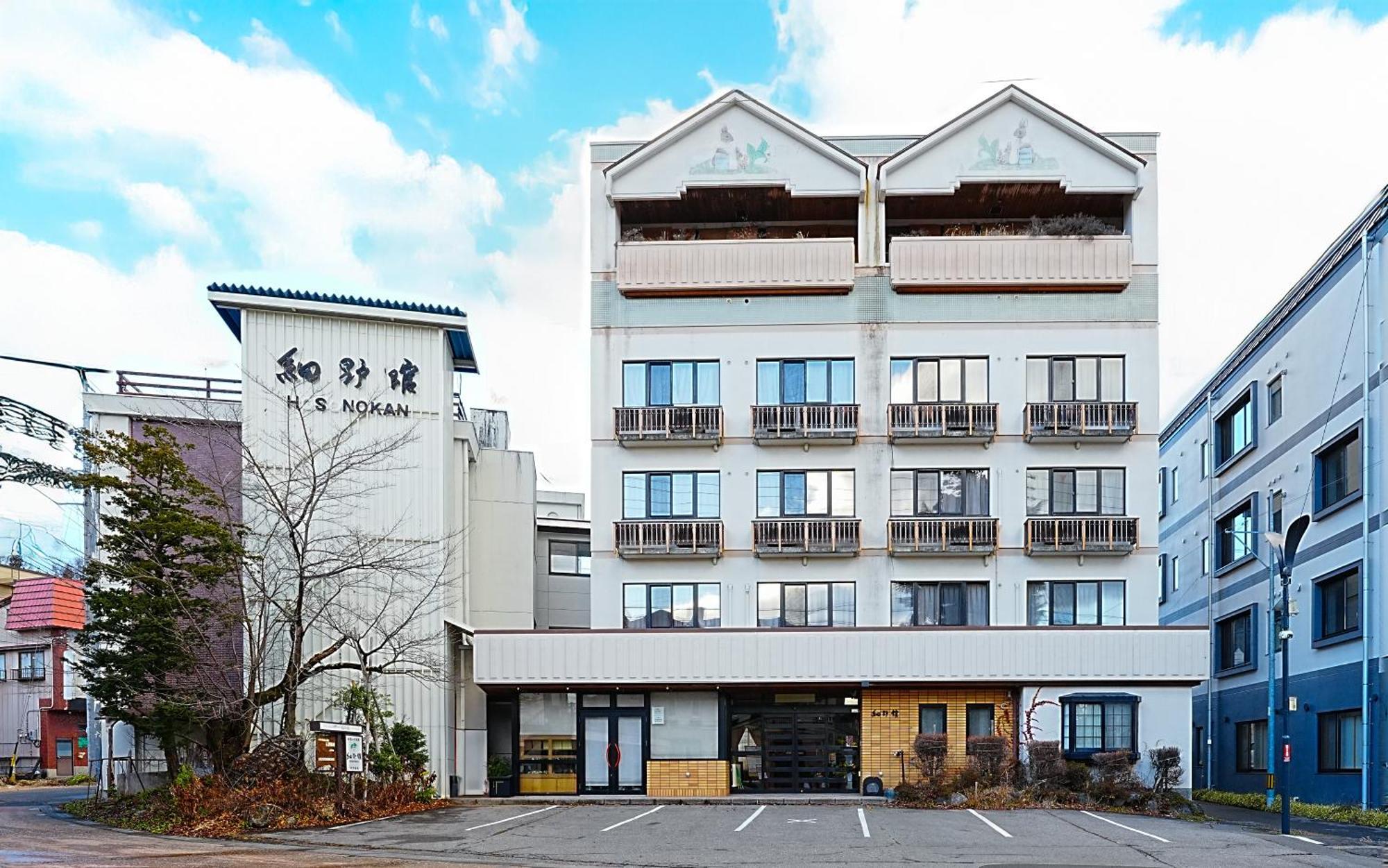 Hosonokan Hakuba Buitenkant foto