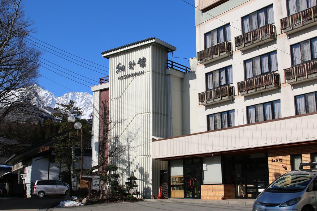Hosonokan Hakuba Buitenkant foto